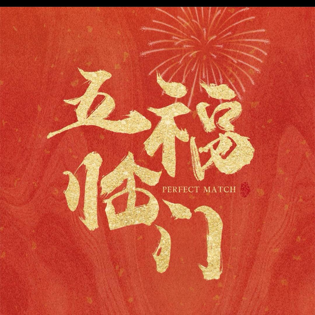 鉴鉴