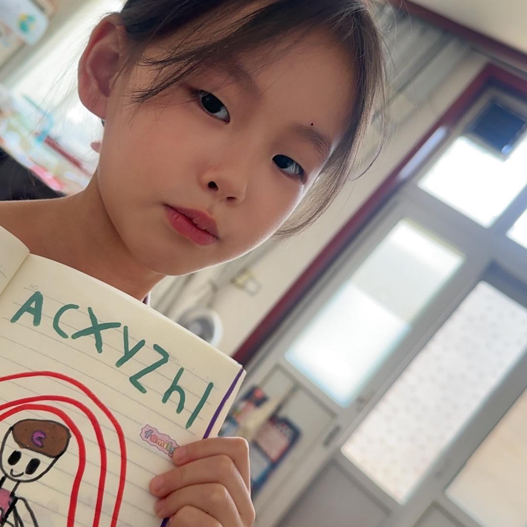 娃哈哈