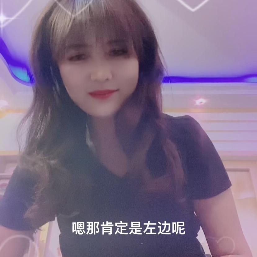 🍿图图🏠