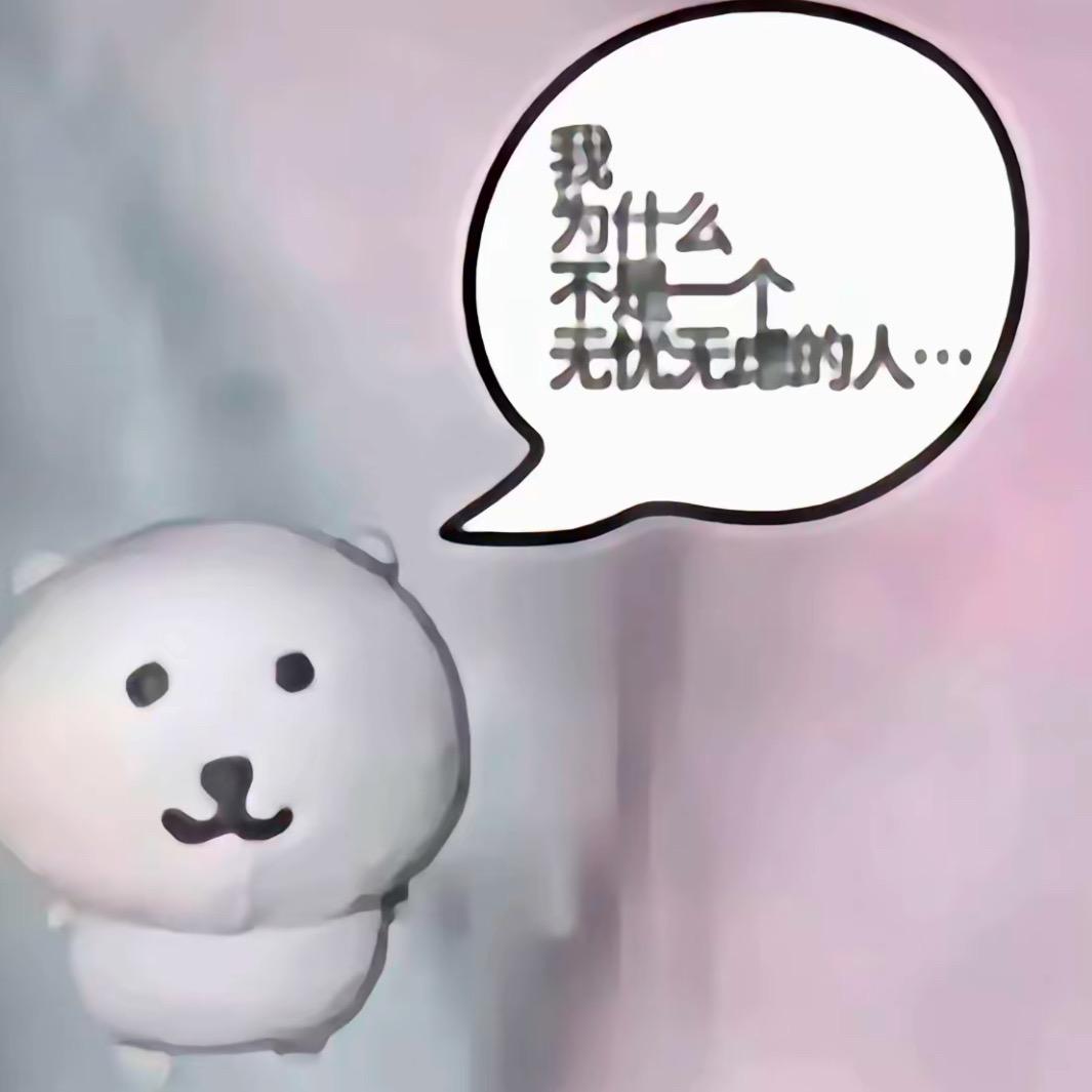 小渡小渡🐙🥟