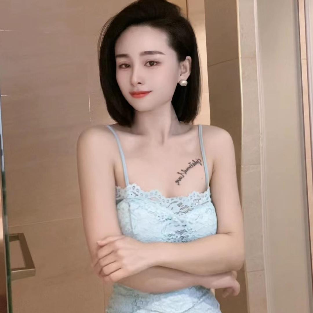 不漂亮