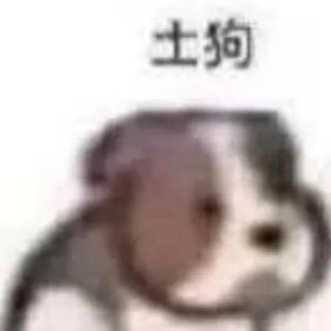 …..
