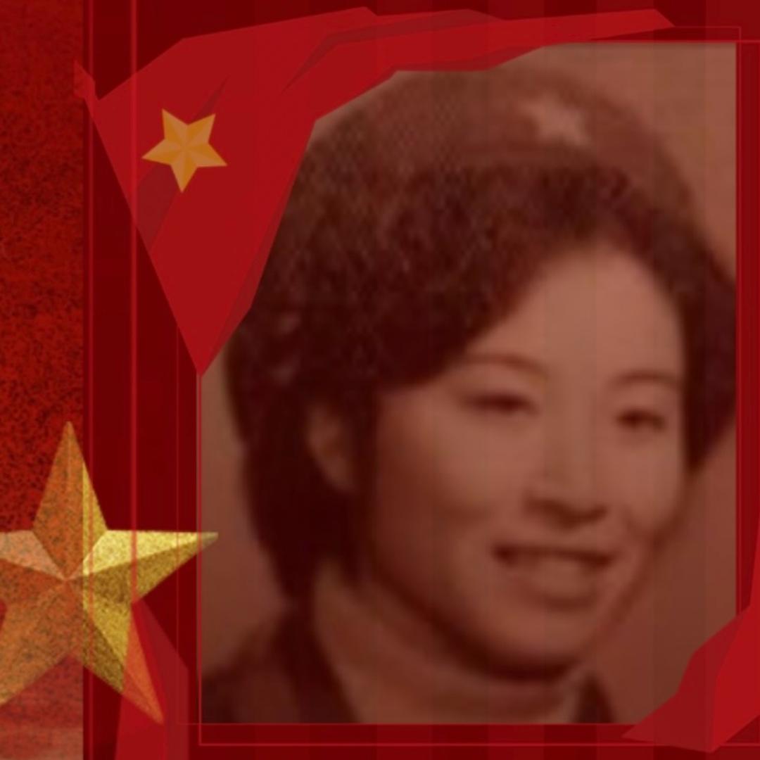 永远的昴