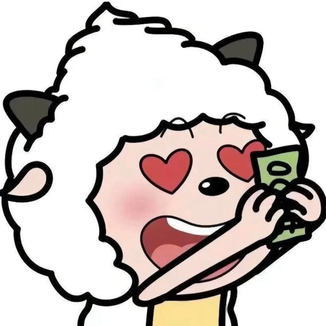 小羊蛋卷