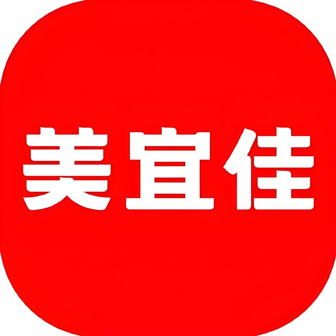 美宜佳团购优惠