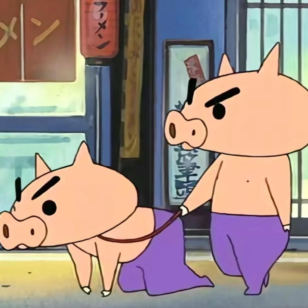 胡了