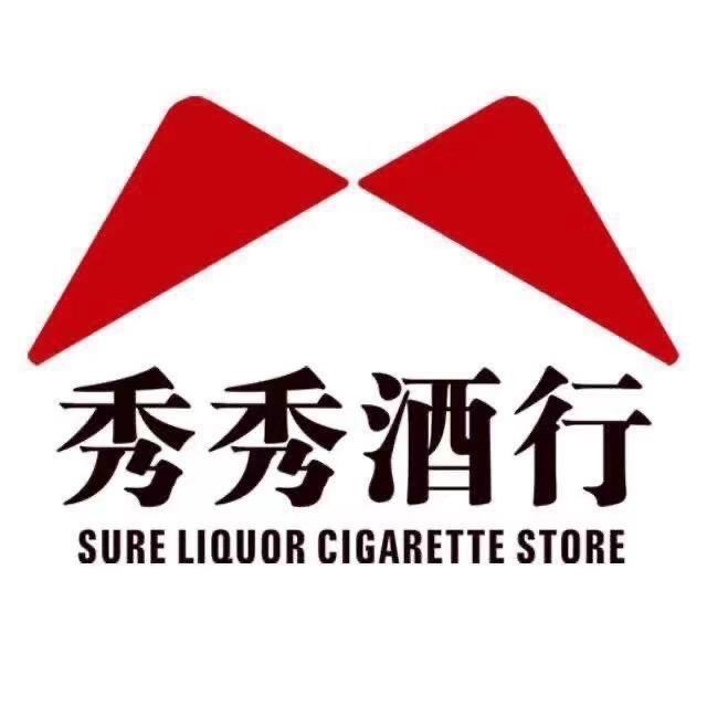 胡子酒业1