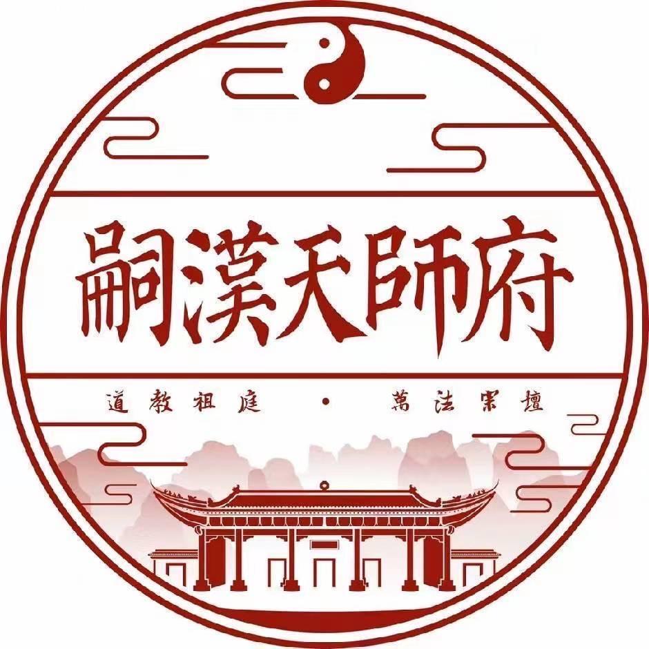 龙虎山～三月！