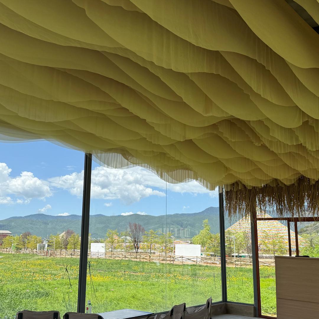 云端花屿