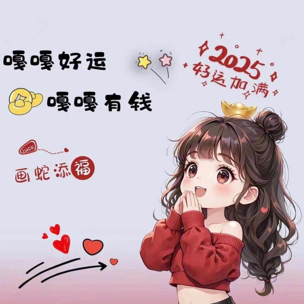 W.M.K《拒绝连赞》👌
