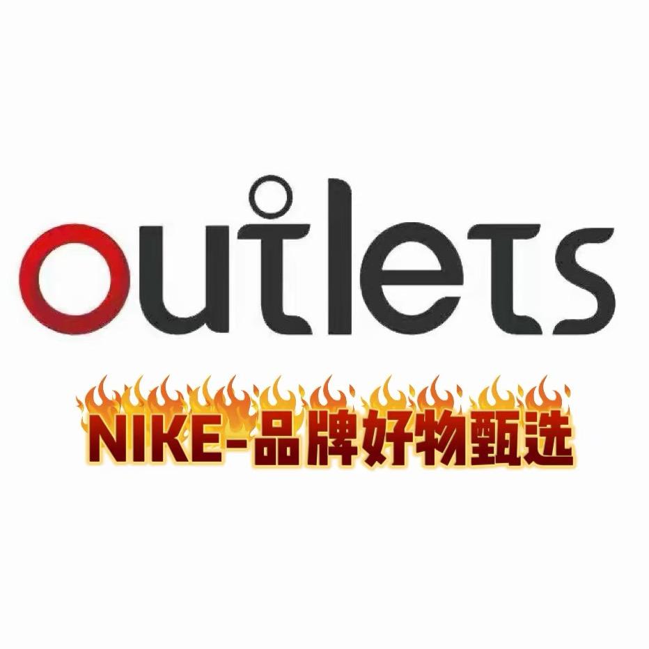 品牌好物甄选