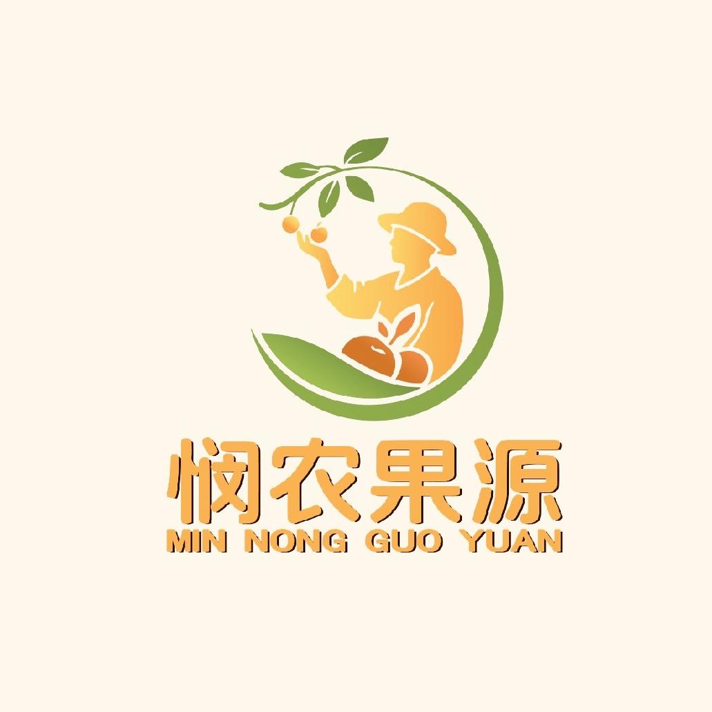 悯农果源