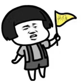 辣条头像
