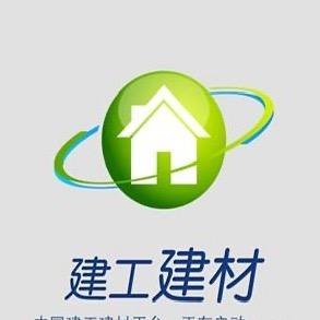 建材、材料