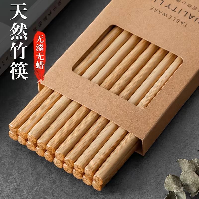 老匠人楠竹筷子