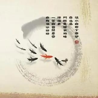 智慧优选