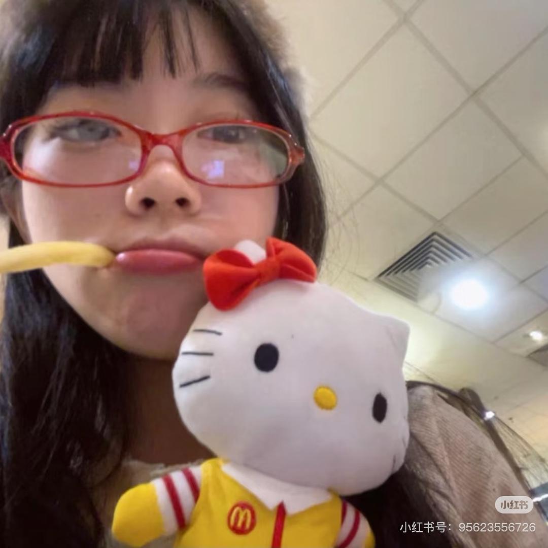 了一栗