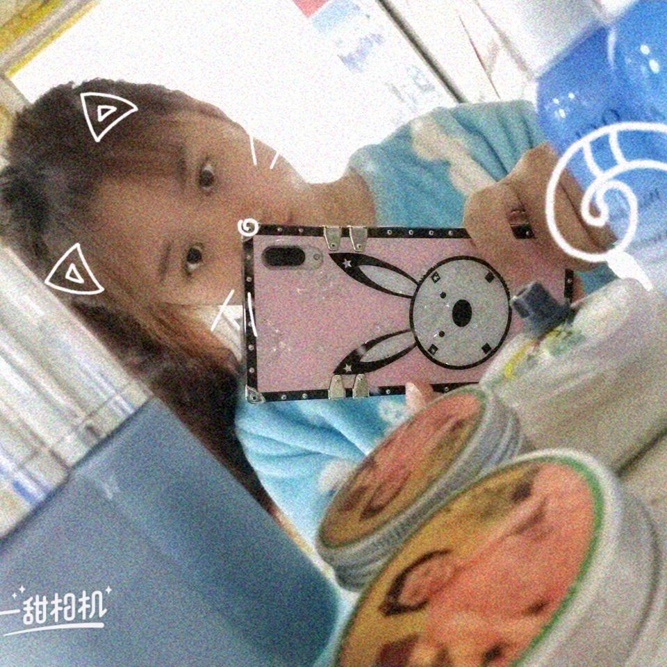 沐兮、