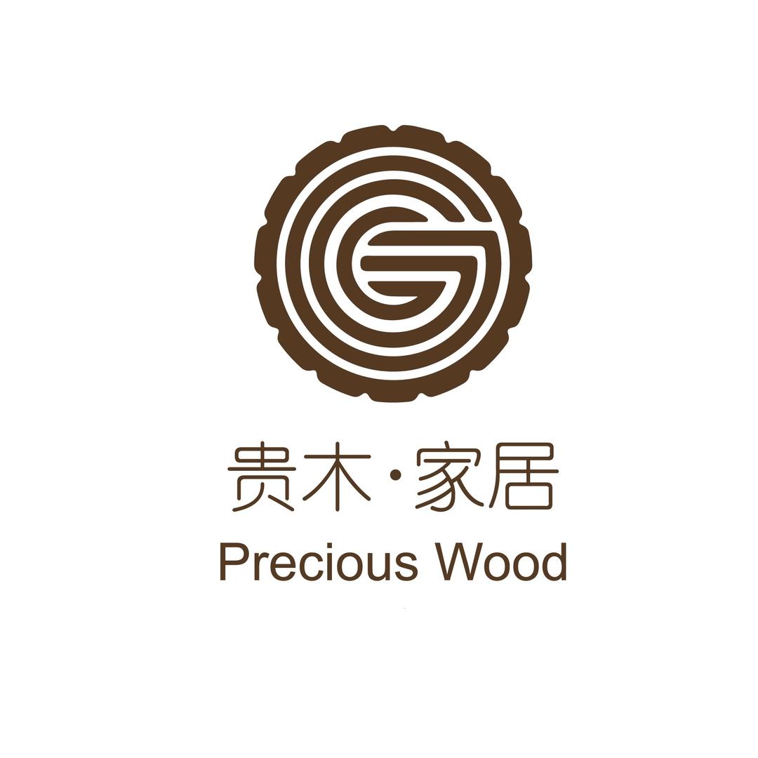 贵木家具缅甸柚木