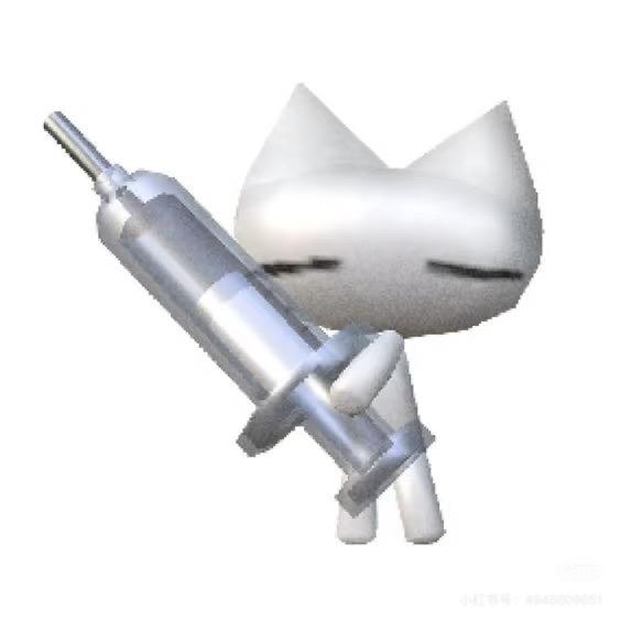 仄冷
