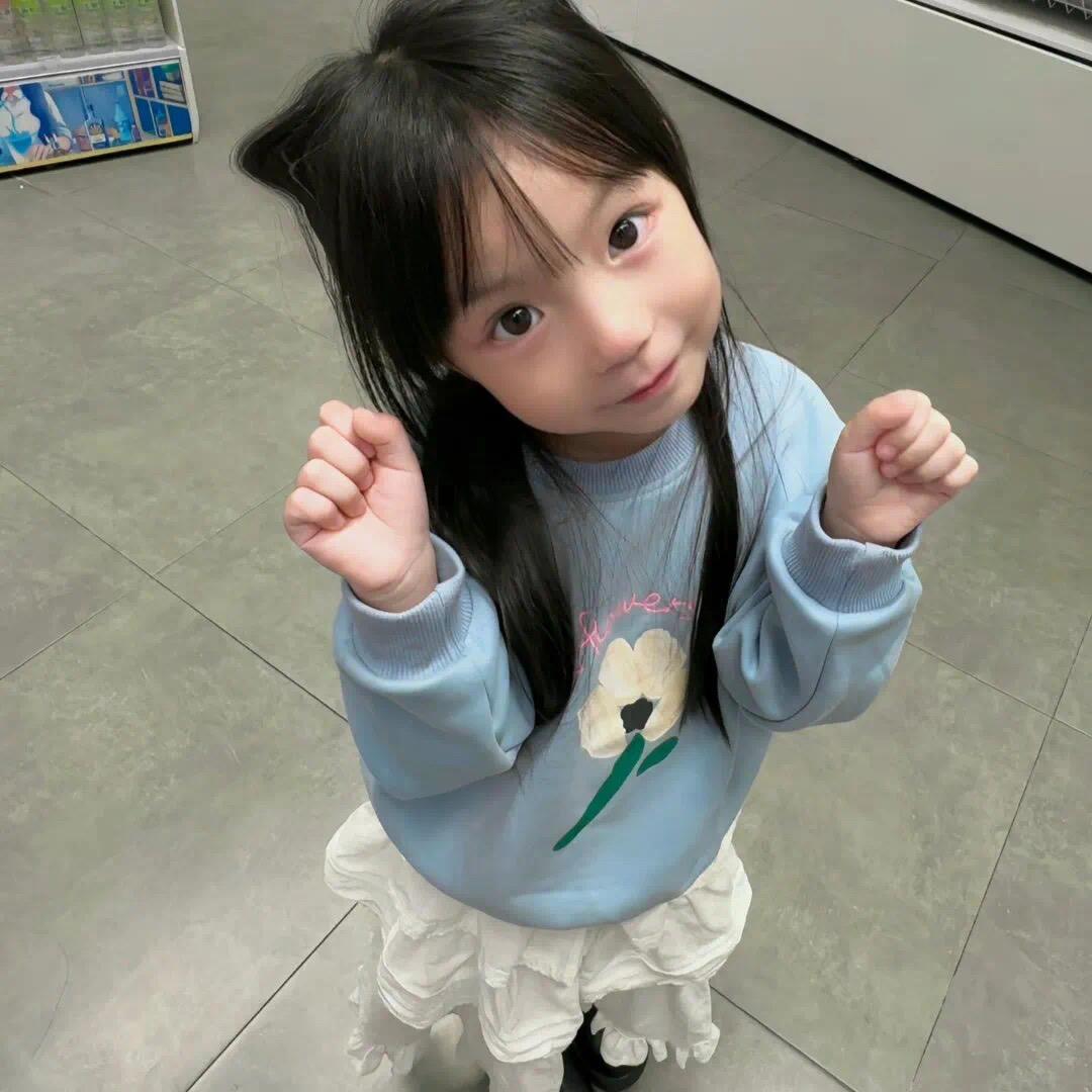 ˃ᯅ˂