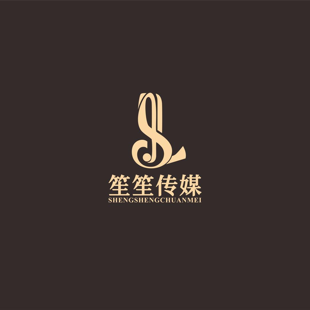 笙笙传媒