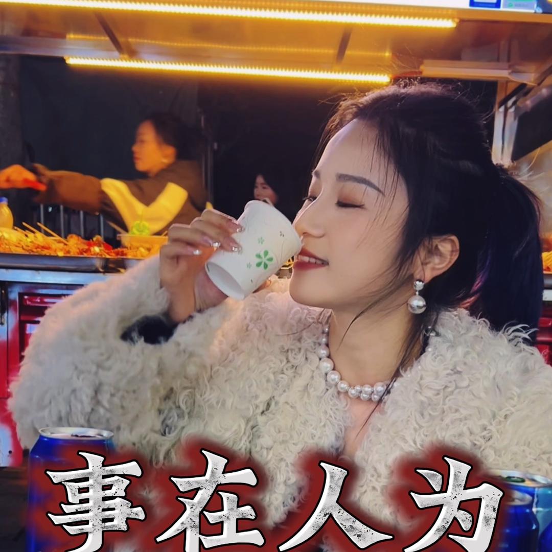 我叫安娜（Anna）