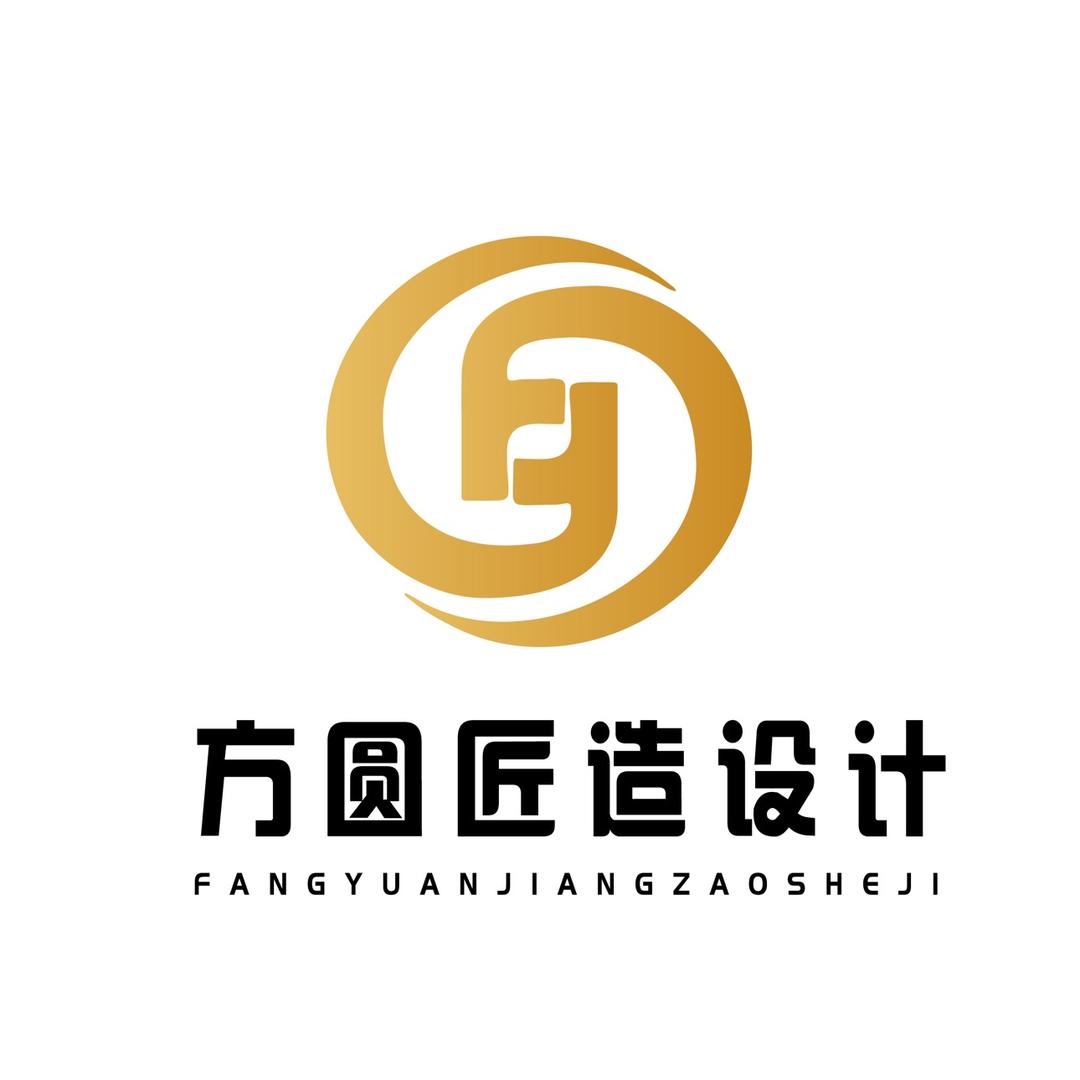 厦门方圆匠造设计有限公司（宴会厅全案）
