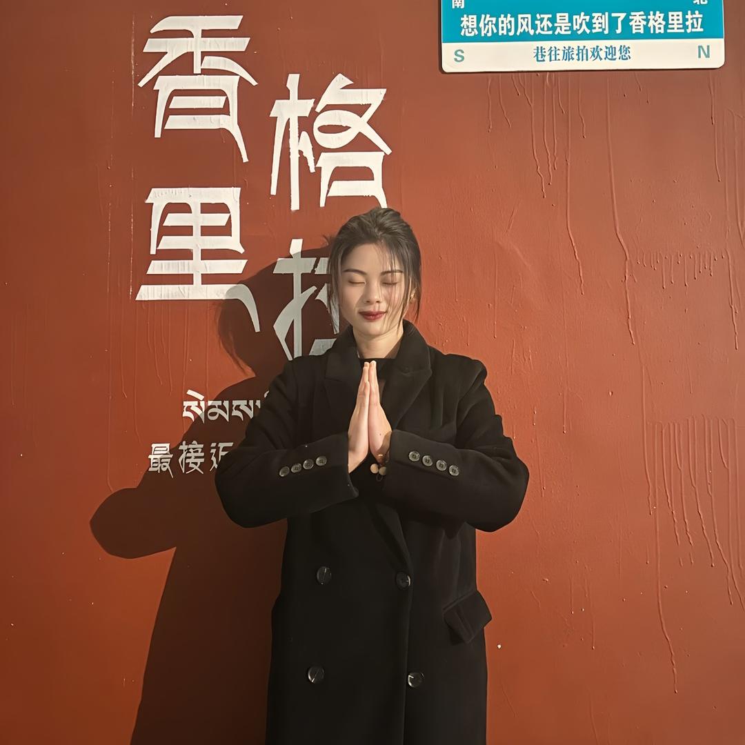 旧情话i（暨大厂家）