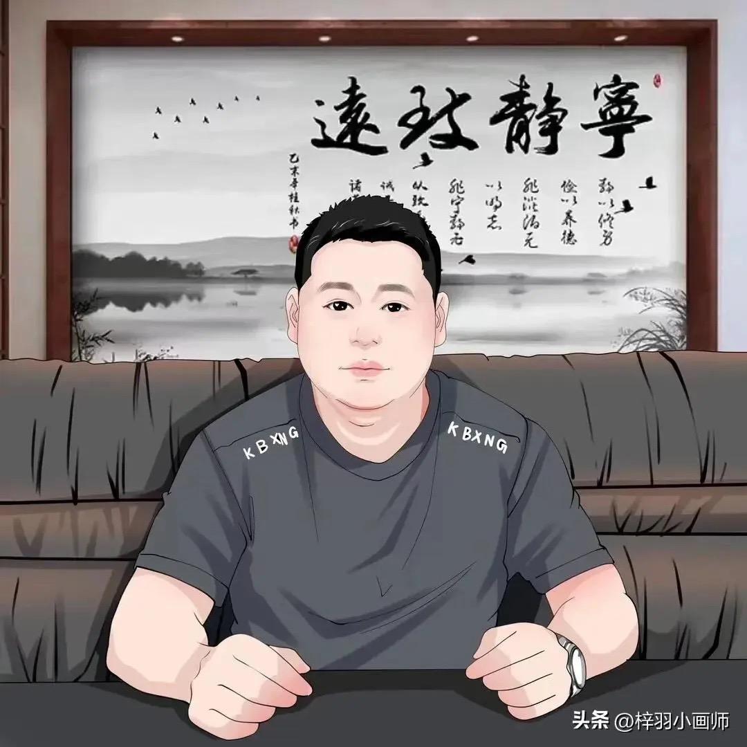 昕鸿湾