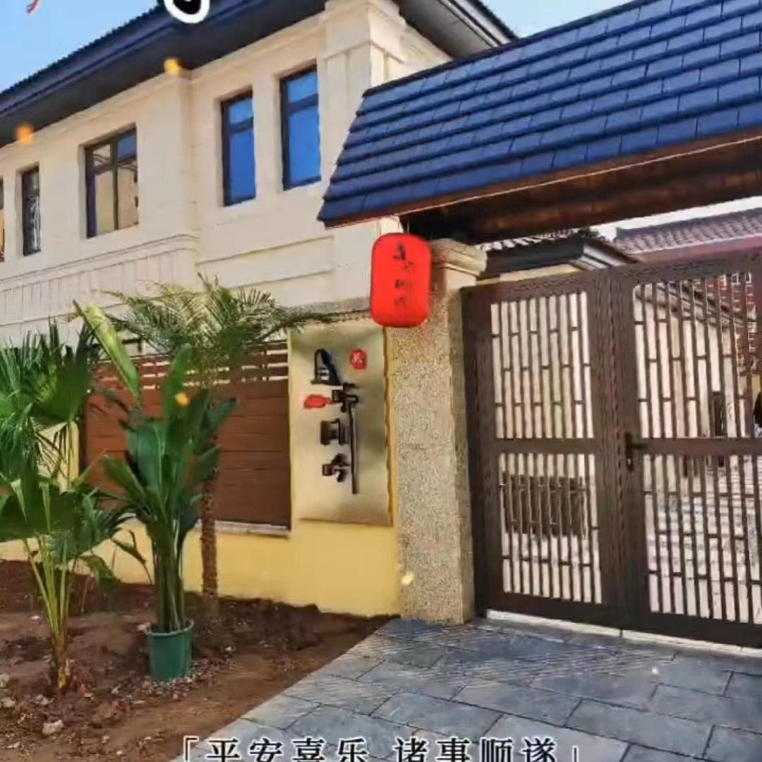 且听-风吟