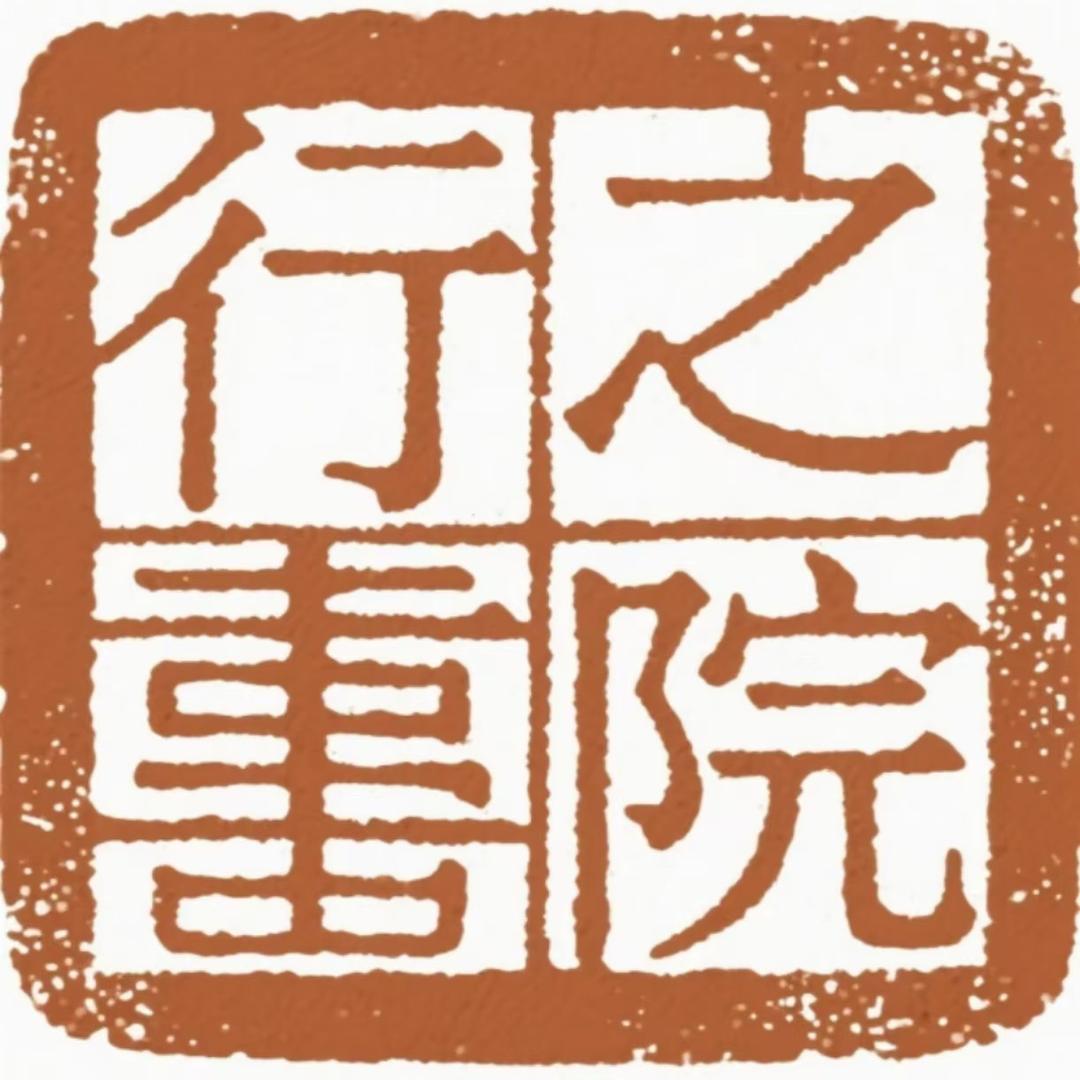 茂名市墨莲教育科技有限公司