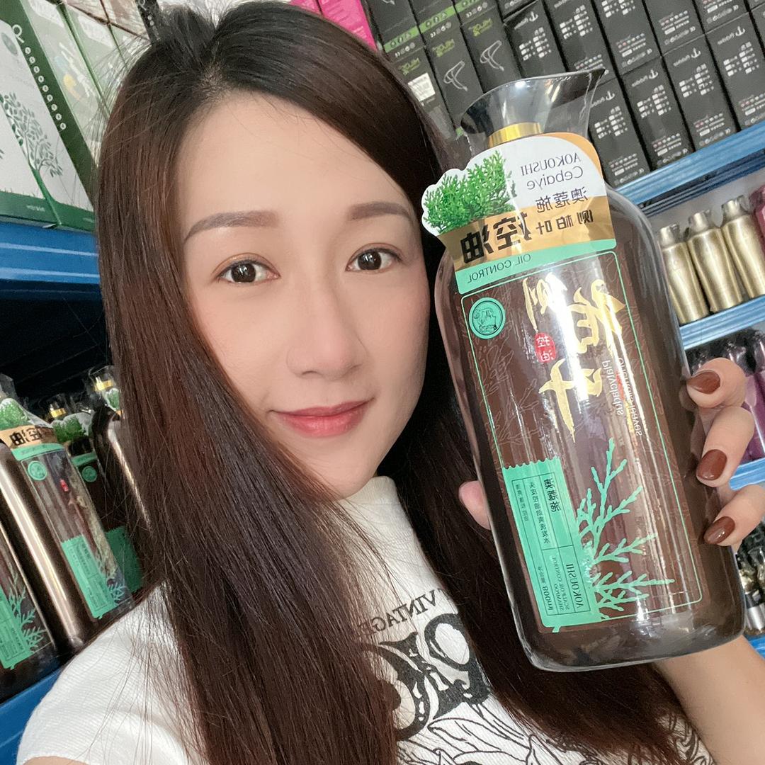 开心5角姐姐小号