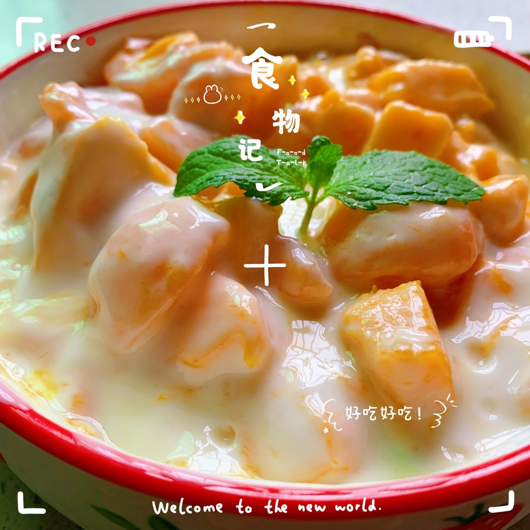 七七爱七