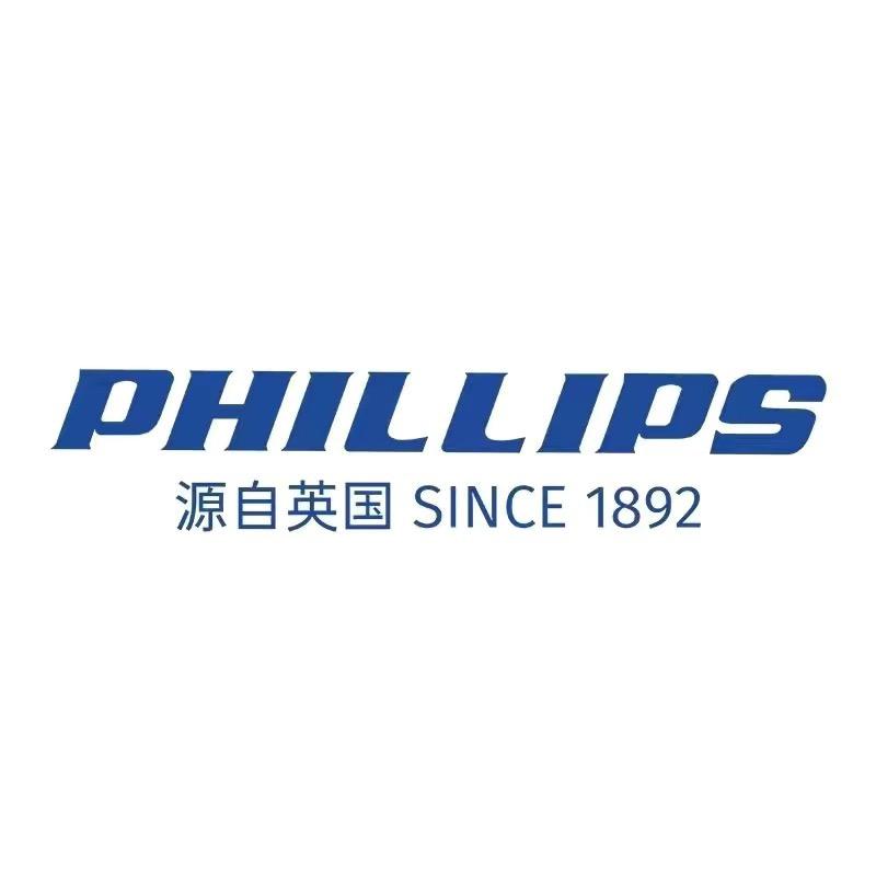 PHILLIPS官方旗舰店