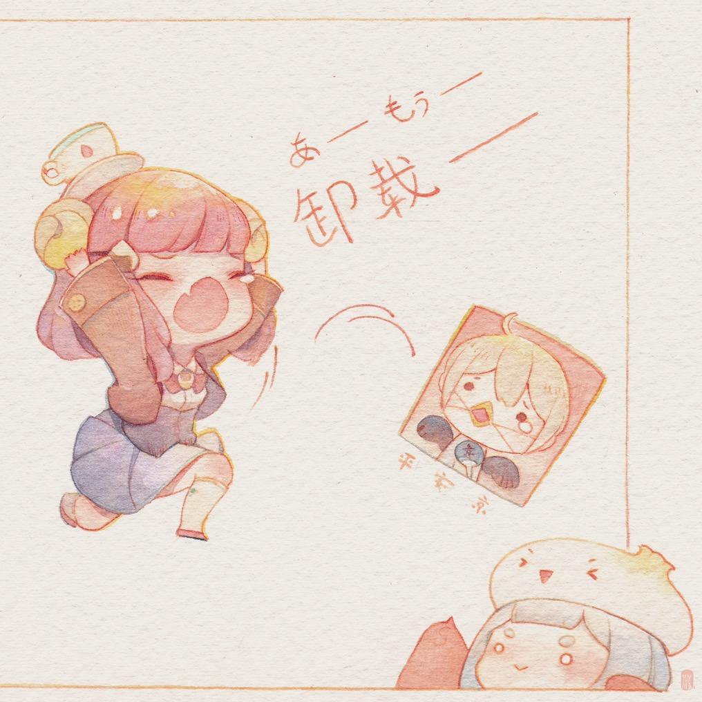 生活中的精彩瞬间