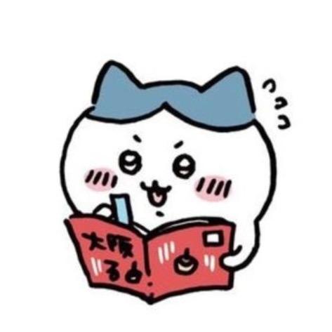 忧郁的海带69^o^