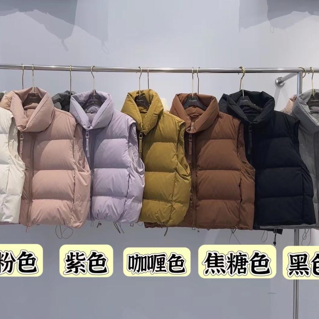 邑美服饰