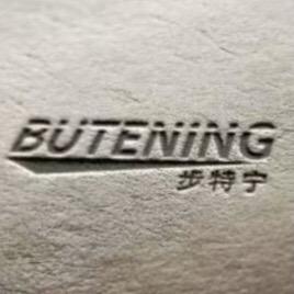 步特宁传统布鞋