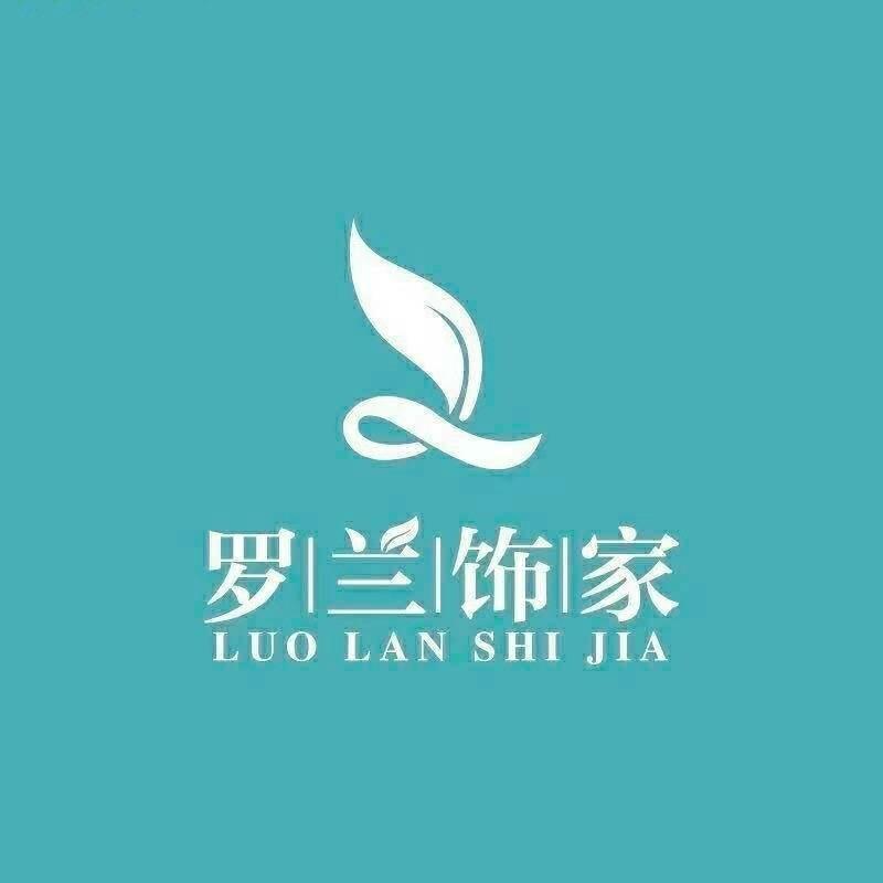 罗兰饰家窗帘（库尔勒店）店长