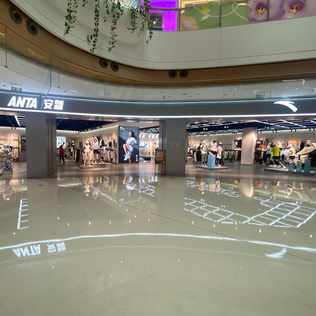 融创茂安踏综合店