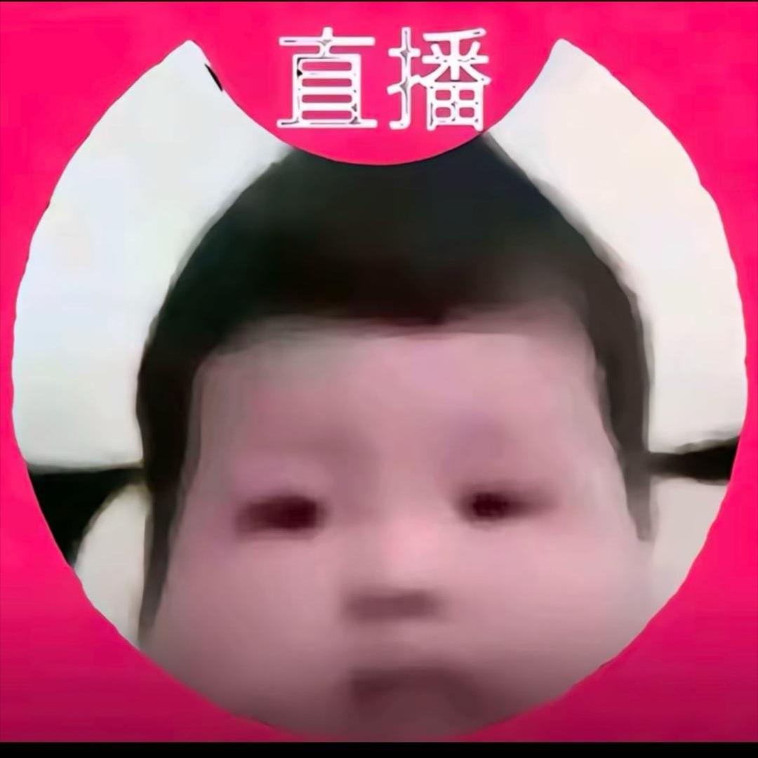 迪然