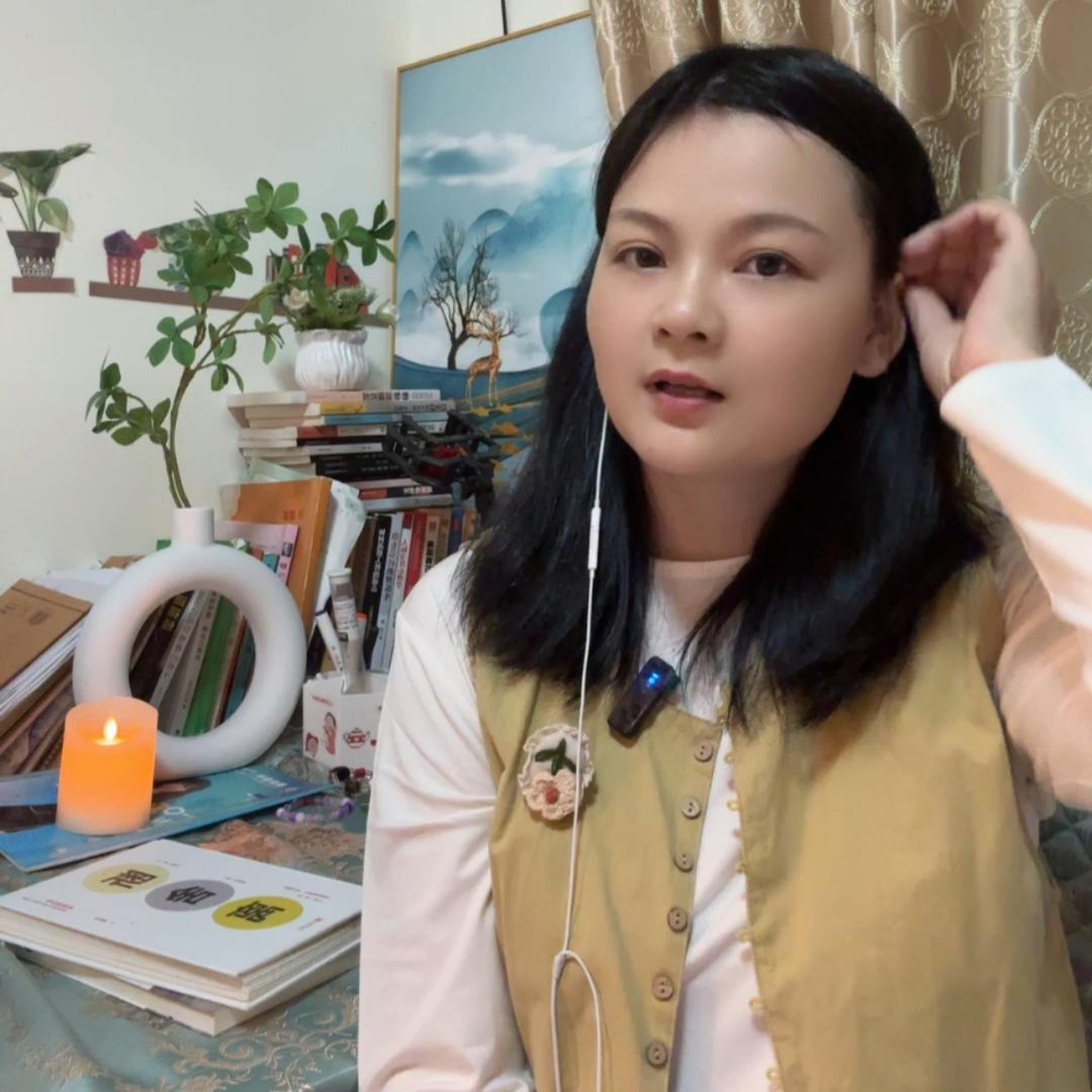 苏苏读书（早10:20 周末7:20）