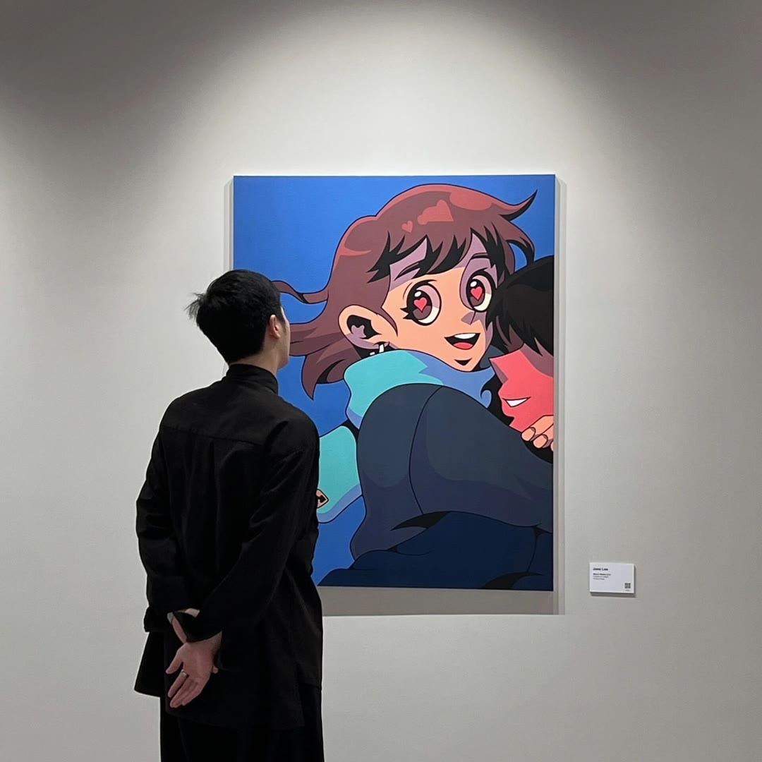 易平平