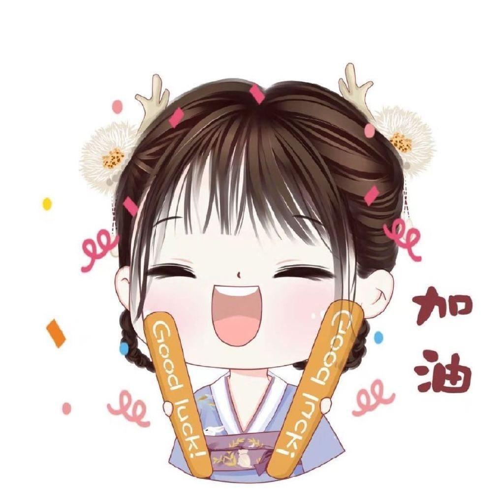 饭思思