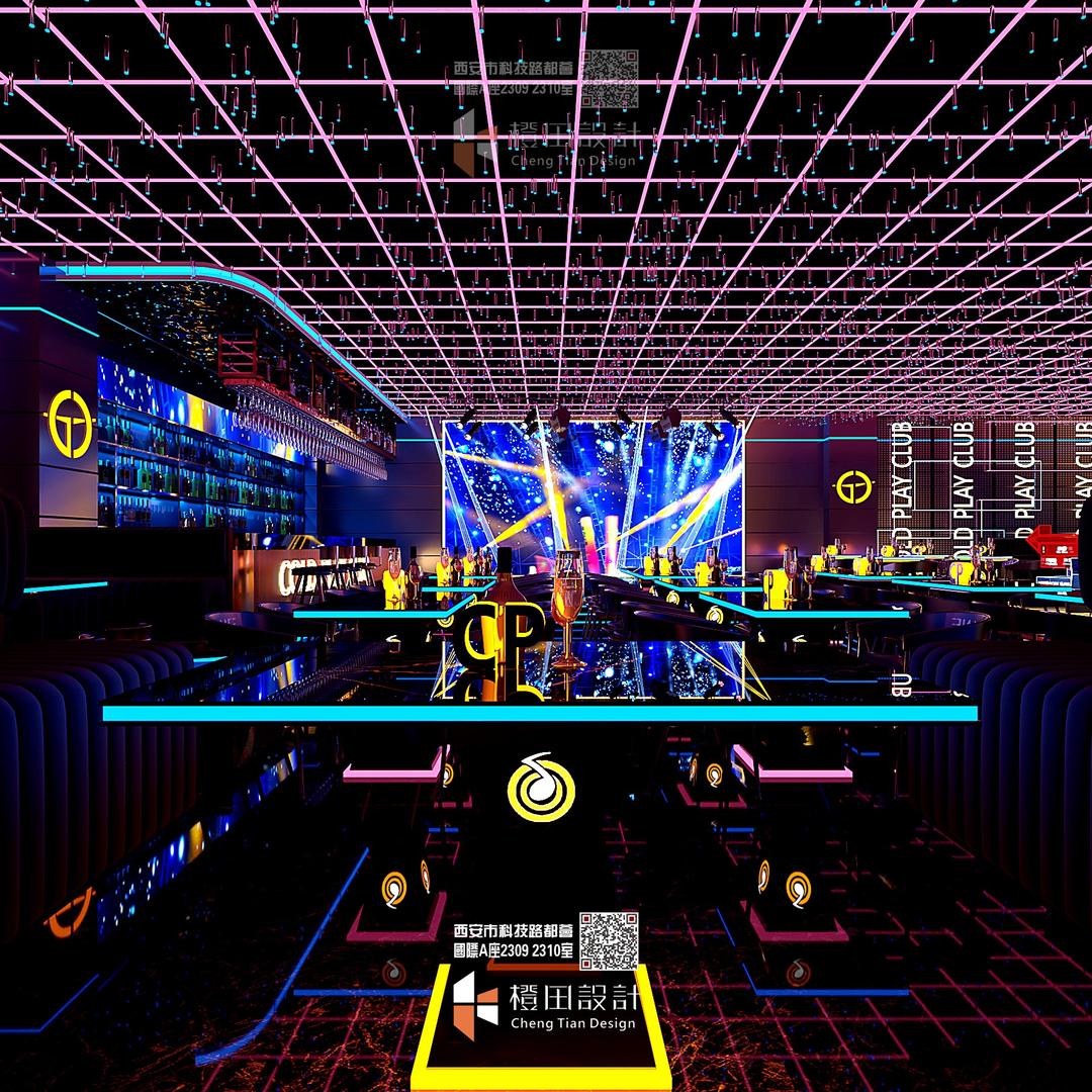 新领地酒吧 后卫寨