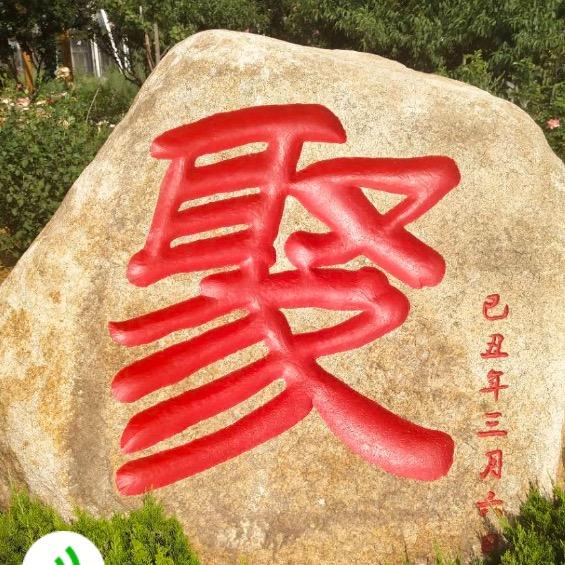 聚丰精密