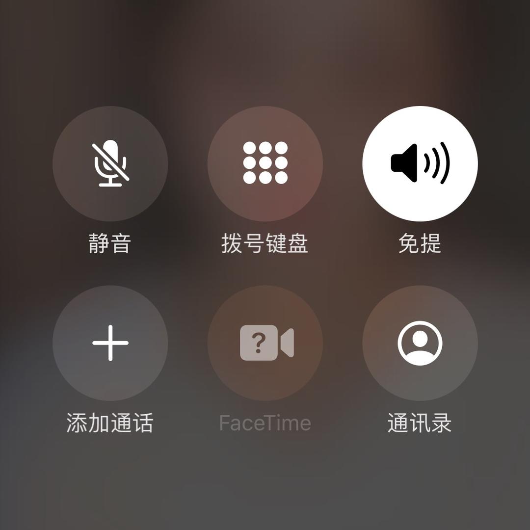 不吃素的羊
