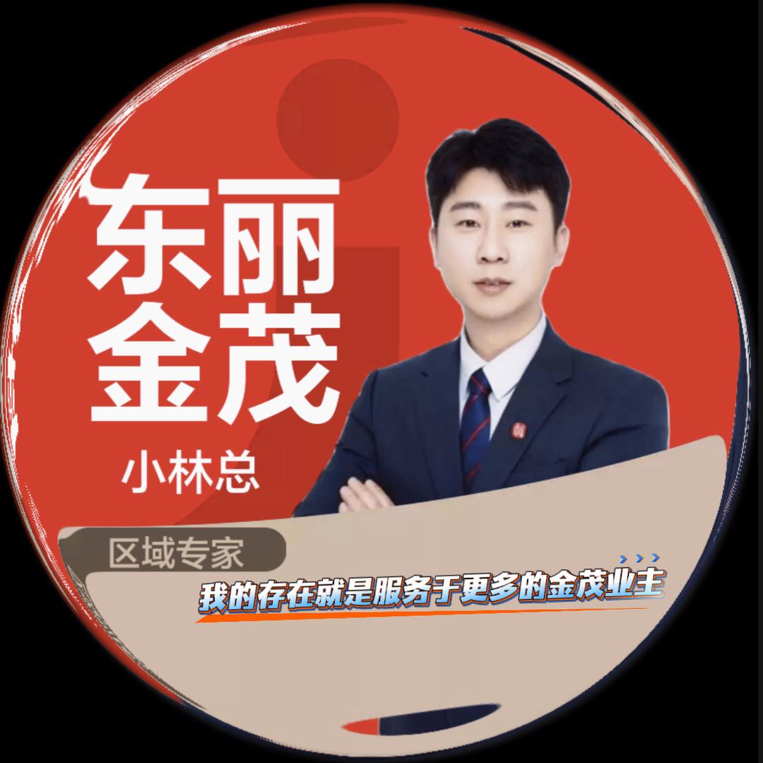 天津小林总