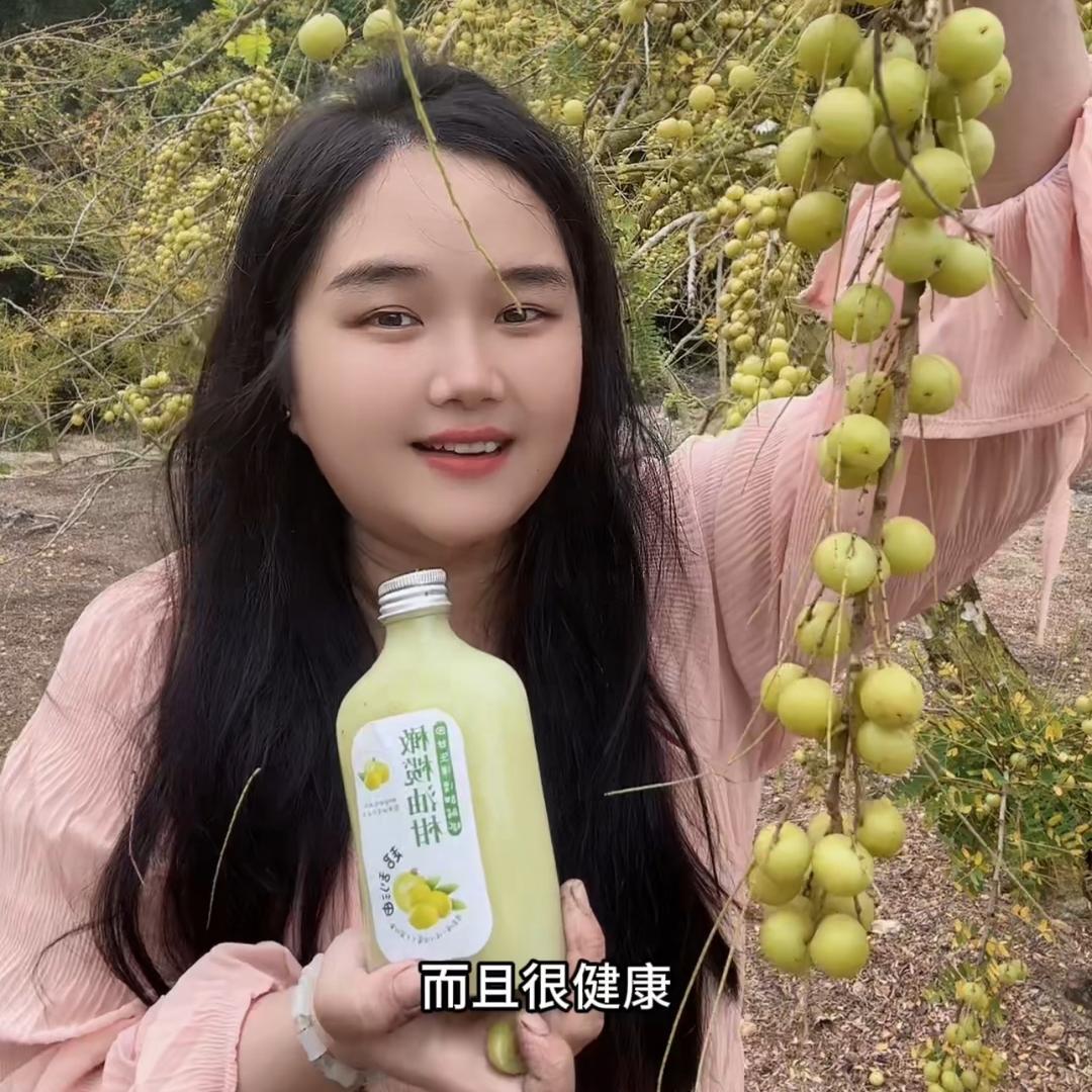 胖宝·油柑汁（招学员）